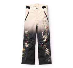 Jump Pro Pants